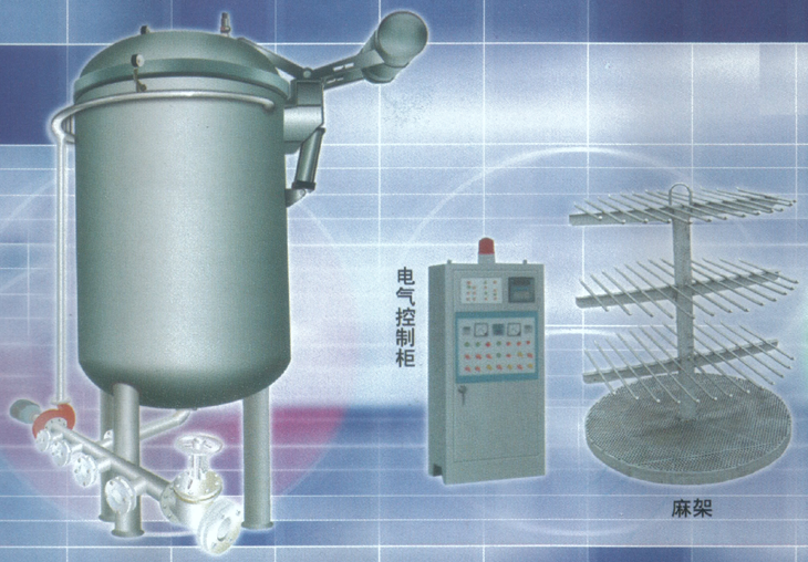 CZM500型苧麻化學(xué)脫膠鍋
